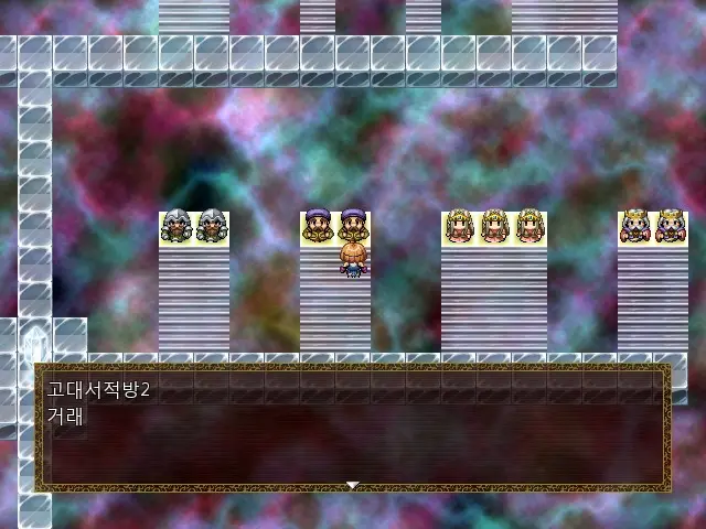 Magica Event Capture 01